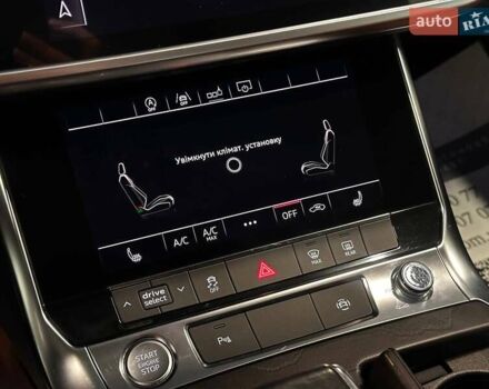 Синий Ауди А6, объемом двигателя 2.97 л и пробегом 129 тыс. км за 33900 $, фото 15 на Automoto.ua