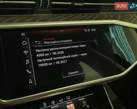 Синий Ауди А6, объемом двигателя 2.97 л и пробегом 129 тыс. км за 33900 $, фото 17 на Automoto.ua