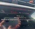 Синий Ауди А6, объемом двигателя 2.97 л и пробегом 183 тыс. км за 36600 $, фото 32 на Automoto.ua