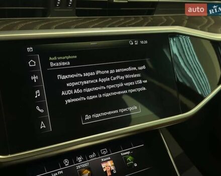 Синий Ауди А6, объемом двигателя 2.97 л и пробегом 129 тыс. км за 33900 $, фото 19 на Automoto.ua