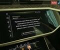 Синий Ауди А6, объемом двигателя 2.97 л и пробегом 129 тыс. км за 33900 $, фото 19 на Automoto.ua