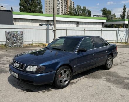 Синий Ауди А6, объемом двигателя 2.6 л и пробегом 258 тыс. км за 3000 $, фото 1 на Automoto.ua