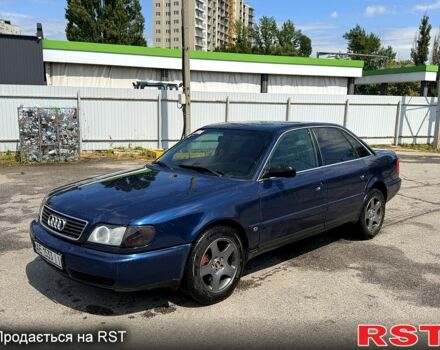 Синий Ауди А6, объемом двигателя 2.6 л и пробегом 258 тыс. км за 3000 $, фото 1 на Automoto.ua