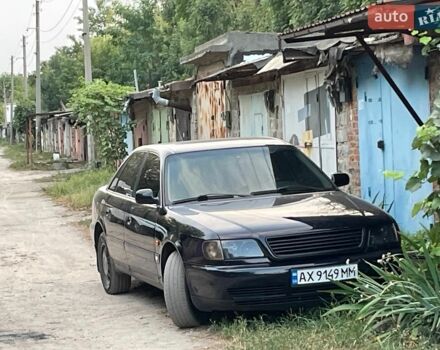 Синий Ауди А6, объемом двигателя 2.6 л и пробегом 338 тыс. км за 3299 $, фото 1 на Automoto.ua