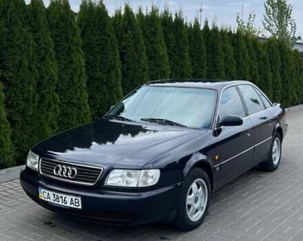 Синий Ауди А6, объемом двигателя 2.6 л и пробегом 215 тыс. км за 5700 $, фото 1 на Automoto.ua