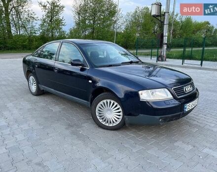 Синий Ауди А6, объемом двигателя 1.8 л и пробегом 429 тыс. км за 3400 $, фото 1 на Automoto.ua