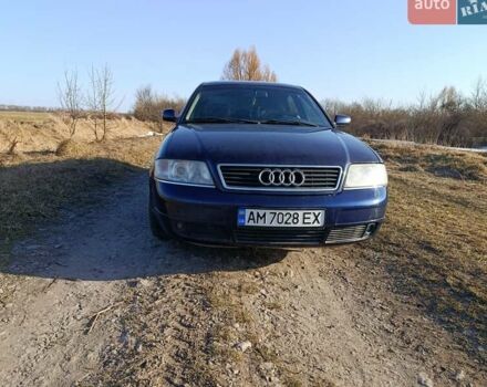 Синій Ауді А6, об'ємом двигуна 2.5 л та пробігом 100 тис. км за 4200 $, фото 1 на Automoto.ua