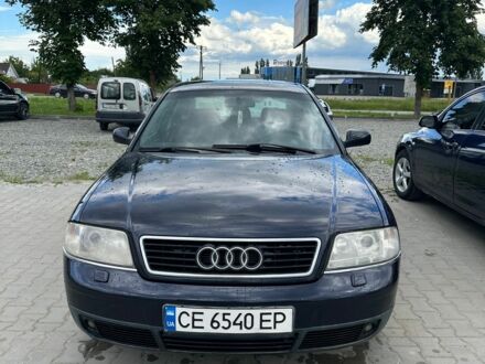 Синий Ауди А6, объемом двигателя 1.8 л и пробегом 430 тыс. км за 3547 $, фото 1 на Automoto.ua