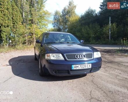 Синий Ауди А6, объемом двигателя 2.5 л и пробегом 500 тыс. км за 3750 $, фото 1 на Automoto.ua