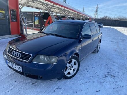 Синий Ауди А6, объемом двигателя 2.5 л и пробегом 200 тыс. км за 3300 $, фото 1 на Automoto.ua