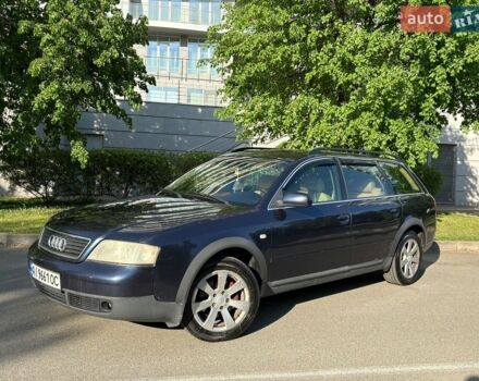 Синий Ауди А6, объемом двигателя 2.4 л и пробегом 370 тыс. км за 3499 $, фото 1 на Automoto.ua