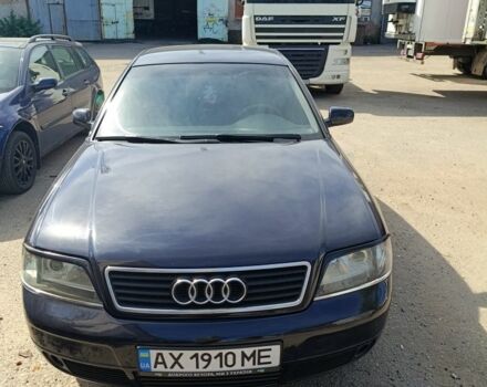 Синий Ауди А6, объемом двигателя 1.8 л и пробегом 480 тыс. км за 5000 $, фото 1 на Automoto.ua