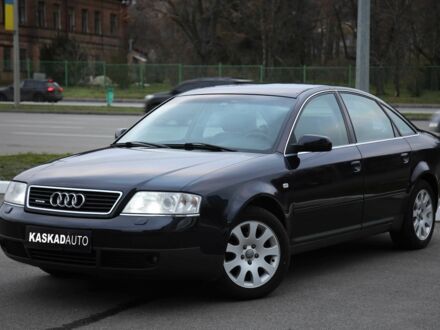 Синий Ауди А6, объемом двигателя 2.8 л и пробегом 202 тыс. км за 6500 $, фото 1 на Automoto.ua