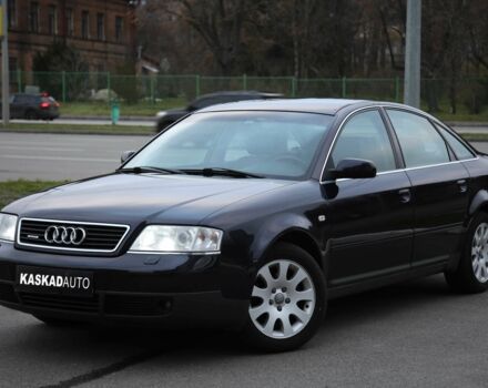 Синий Ауди А6, объемом двигателя 2.8 л и пробегом 202 тыс. км за 6500 $, фото 1 на Automoto.ua