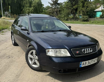 Синий Ауди А6, объемом двигателя 1.8 л и пробегом 462 тыс. км за 4300 $, фото 1 на Automoto.ua