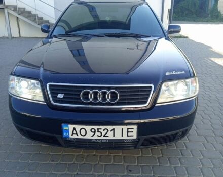 Синій Ауді А6, об'ємом двигуна 2.5 л та пробігом 312 тис. км за 3350 $, фото 1 на Automoto.ua