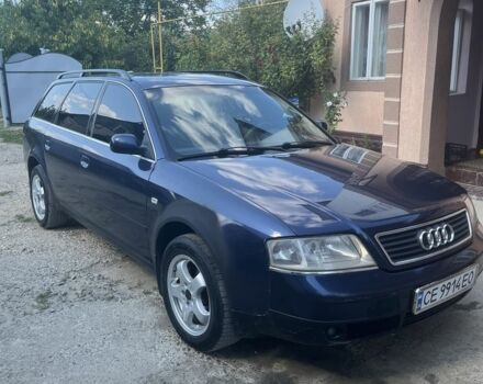 Синий Ауди А6, объемом двигателя 2.5 л и пробегом 437 тыс. км за 3300 $, фото 1 на Automoto.ua
