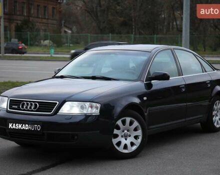 Синий Ауди А6, объемом двигателя 2.77 л и пробегом 202 тыс. км за 6500 $, фото 1 на Automoto.ua