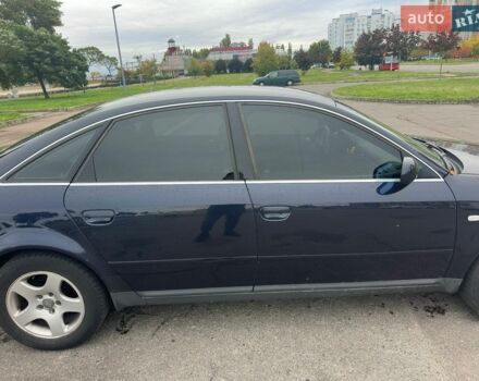 Синий Ауди А6, объемом двигателя 1.8 л и пробегом 346 тыс. км за 4000 $, фото 1 на Automoto.ua