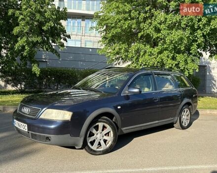 Синий Ауди А6, объемом двигателя 2.4 л и пробегом 370 тыс. км за 3499 $, фото 1 на Automoto.ua