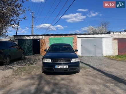 Синий Ауди А6, объемом двигателя 2.8 л и пробегом 270 тыс. км за 3000 $, фото 1 на Automoto.ua