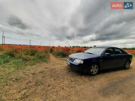 Ауди А6 1998 в Кропивницком (Кировограде) на Automoto.ua Синий Ауди А6, объемом двигателя 1.78 л и пробегом 280 тыс. км за 3999 $, фото 1 на Automoto.ua