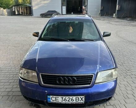 Синий Ауди А6, объемом двигателя 2.5 л и пробегом 357 тыс. км за 1900 $, фото 1 на Automoto.ua