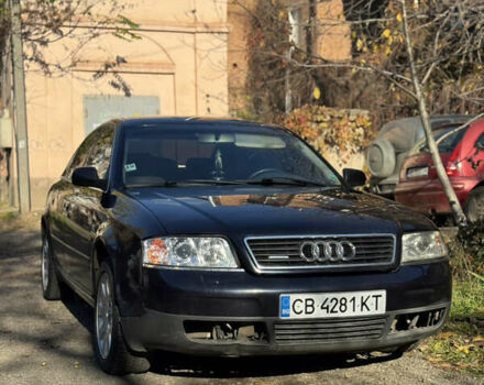 Синий Ауди А6, объемом двигателя 2.8 л и пробегом 240 тыс. км за 2400 $, фото 1 на Automoto.ua