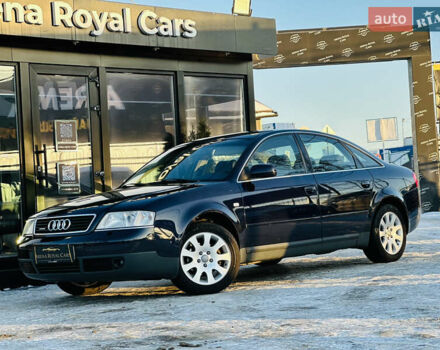 Синий Ауди А6, объемом двигателя 2.77 л и пробегом 202 тыс. км за 6300 $, фото 1 на Automoto.ua
