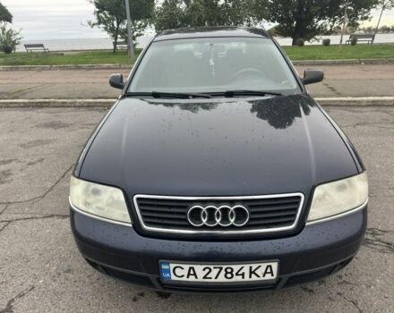 Синий Ауди А6, объемом двигателя 1.8 л и пробегом 346 тыс. км за 4202 $, фото 1 на Automoto.ua