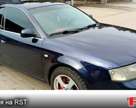 Синий Ауди А6, объемом двигателя 2.4 л и пробегом 415 тыс. км за 4550 $, фото 1 на Automoto.ua