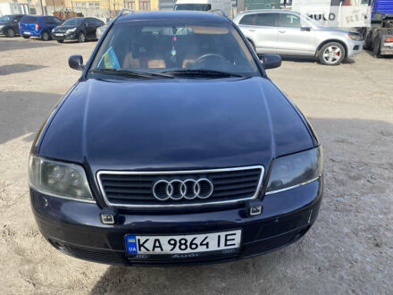 Ауди А6 1999 в Чернигове на Automoto.ua Синий Ауди А6, объемом двигателя 2.5 л и пробегом 340 тыс. км за 4284 $, фото 1 на Automoto.ua