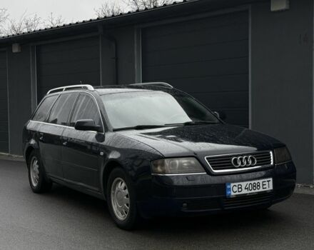 Синий Ауди А6, объемом двигателя 2.8 л и пробегом 476 тыс. км за 3400 $, фото 1 на Automoto.ua