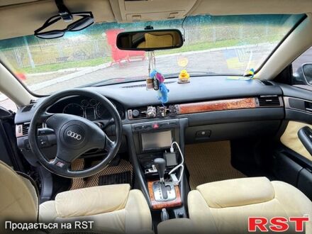 Синий Ауди А6, объемом двигателя 2.5 л и пробегом 315 тыс. км за 4350 $, фото 1 на Automoto.ua