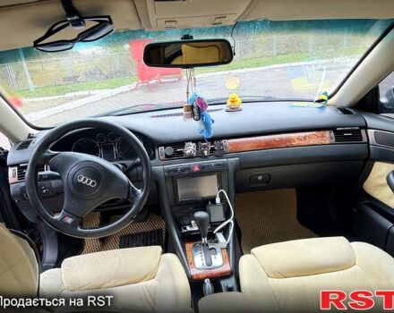 Синий Ауди А6, объемом двигателя 2.5 л и пробегом 315 тыс. км за 4350 $, фото 1 на Automoto.ua