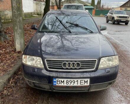 Синий Ауди А6, объемом двигателя 1.8 л и пробегом 289 тыс. км за 4500 $, фото 1 на Automoto.ua