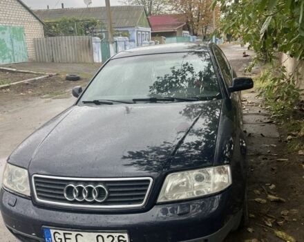 Синий Ауди А6, объемом двигателя 1.8 л и пробегом 300 тыс. км за 1350 $, фото 1 на Automoto.ua