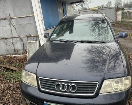 Синий Ауди А6, объемом двигателя 1.9 л и пробегом 258 тыс. км за 1800 $, фото 1 на Automoto.ua