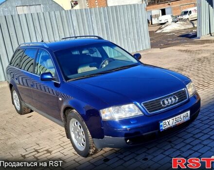 Синий Ауди А6, объемом двигателя 2.8 л и пробегом 315 тыс. км за 4000 $, фото 1 на Automoto.ua