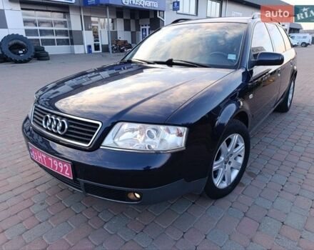 Синій Ауді А6, об'ємом двигуна 1.8 л та пробігом 205 тис. км за 4850 $, фото 1 на Automoto.ua