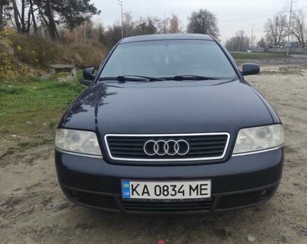 Синий Ауди А6, объемом двигателя 1.78 л и пробегом 300 тыс. км за 4600 $, фото 1 на Automoto.ua