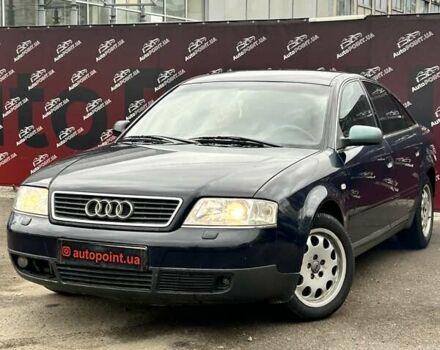 Синий Ауди А6, объемом двигателя 1.78 л и пробегом 288 тыс. км за 4000 $, фото 1 на Automoto.ua