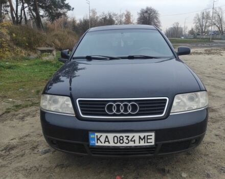 Синий Ауди А6, объемом двигателя 1.8 л и пробегом 300 тыс. км за 4600 $, фото 1 на Automoto.ua