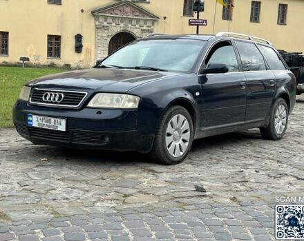 Синий Ауди А6, объемом двигателя 2.5 л и пробегом 300 тыс. км за 2600 $, фото 1 на Automoto.ua