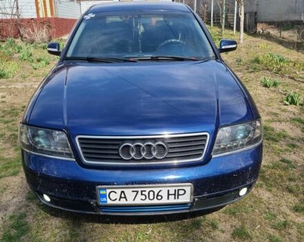 Синий Ауди А6, объемом двигателя 1.8 л и пробегом 3 тыс. км за 4000 $, фото 1 на Automoto.ua