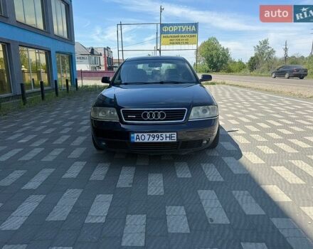 Синий Ауди А6, объемом двигателя 2.5 л и пробегом 250 тыс. км за 3500 $, фото 1 на Automoto.ua