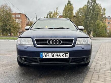 Синий Ауди А6, объемом двигателя 2.5 л и пробегом 315 тыс. км за 4350 $, фото 1 на Automoto.ua