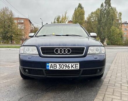 Синий Ауди А6, объемом двигателя 2.5 л и пробегом 315 тыс. км за 4350 $, фото 1 на Automoto.ua