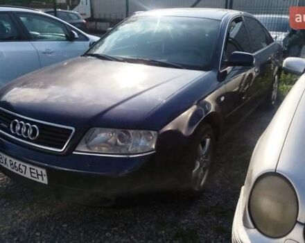 Синий Ауди А6, объемом двигателя 2.8 л и пробегом 300 тыс. км за 2300 $, фото 1 на Automoto.ua