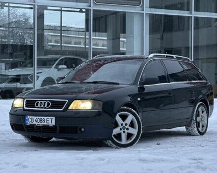 Синий Ауди А6, объемом двигателя 2.8 л и пробегом 76 тыс. км за 3499 $, фото 1 на Automoto.ua